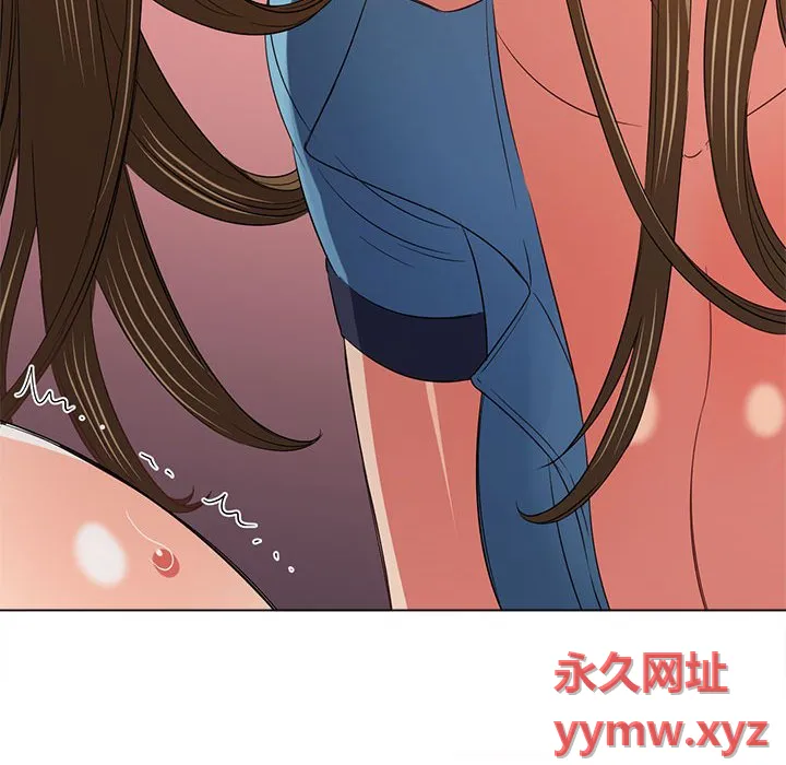 难缠小恶女 第168话