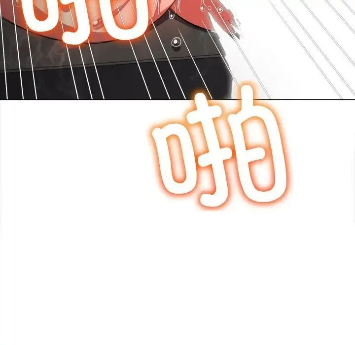 难缠小恶女 第200话