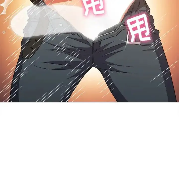 难缠小恶女 第65话