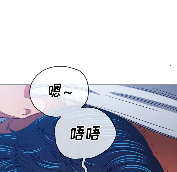 难缠小恶女 第145话