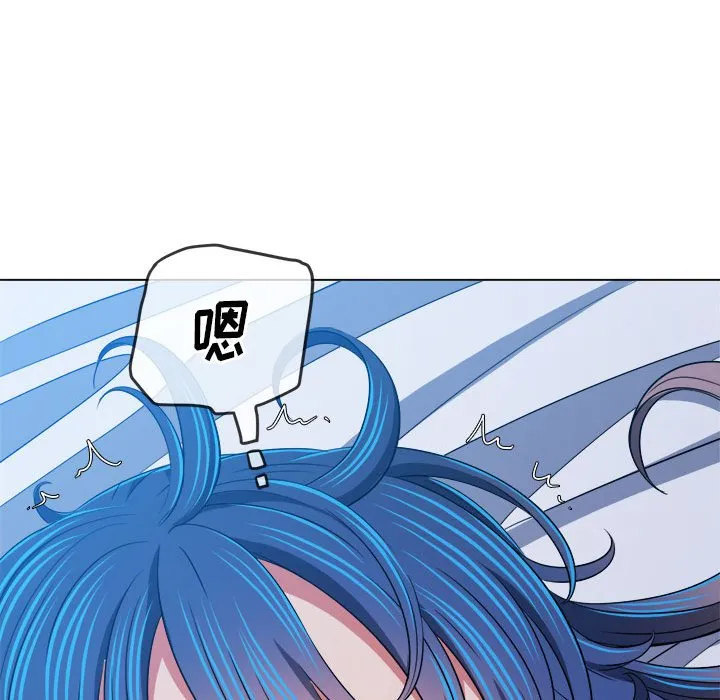难缠小恶女 第140话