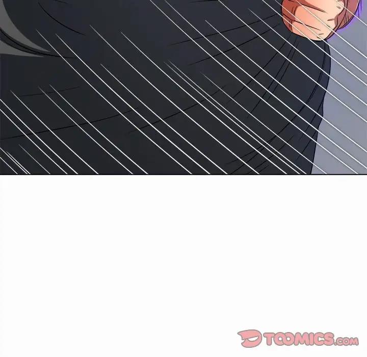 难缠小恶女 第206话