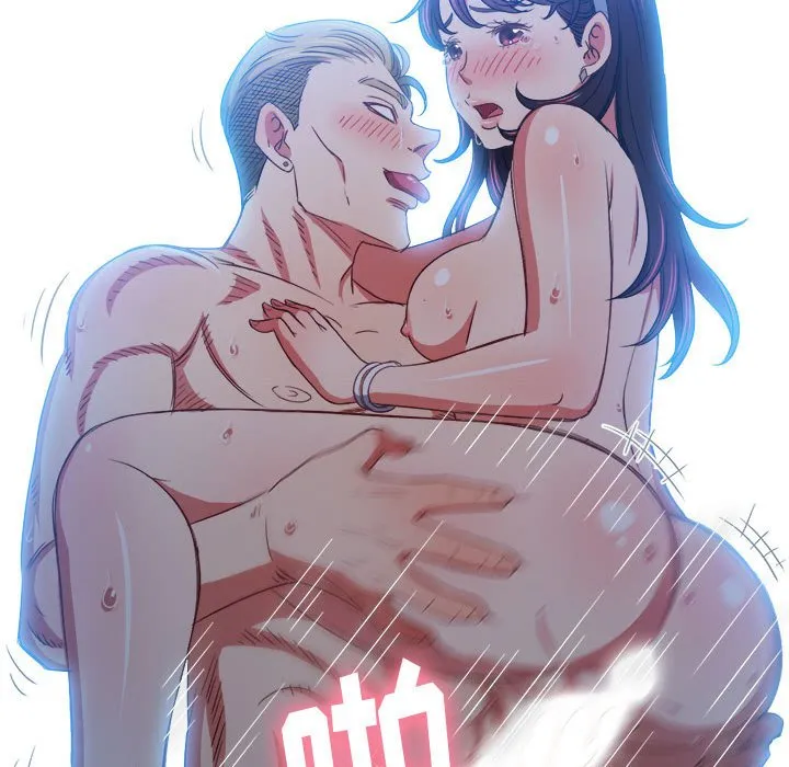 难缠小恶女 第151话
