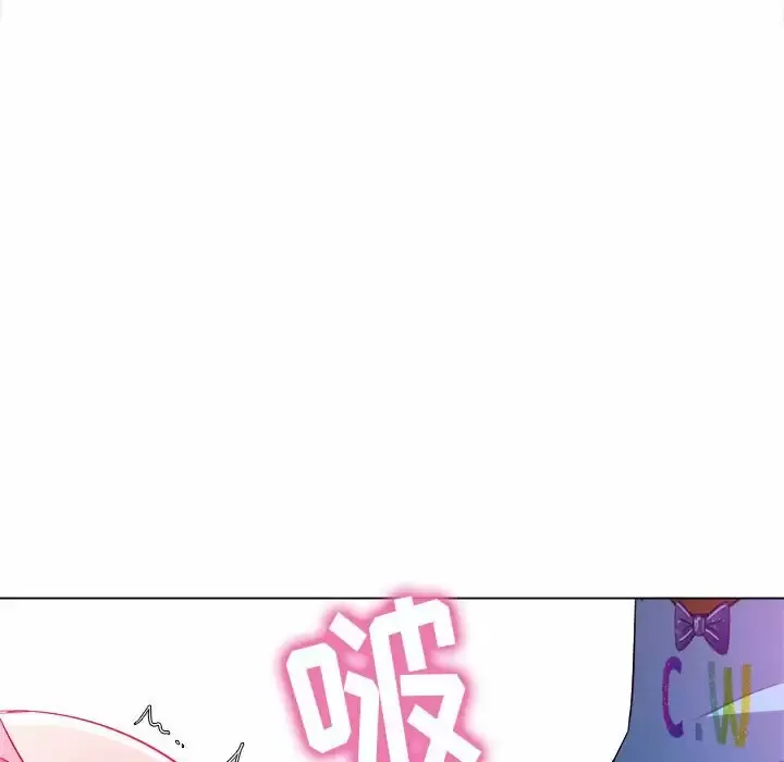 难缠小恶女 第126话