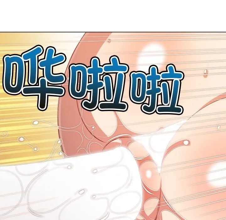 难缠小恶女 第218话