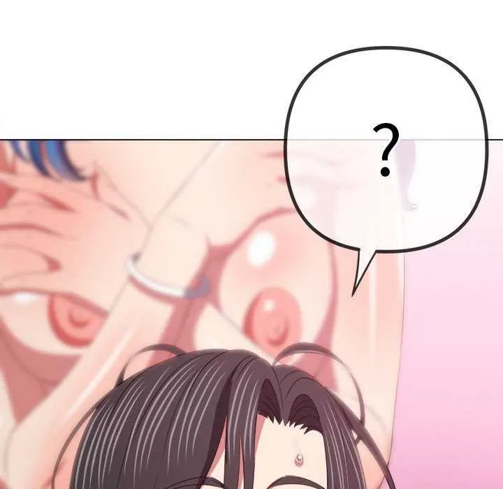 难缠小恶女 第225话