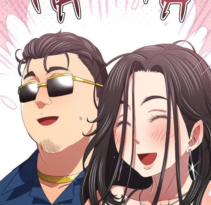 难缠小恶女 第233话