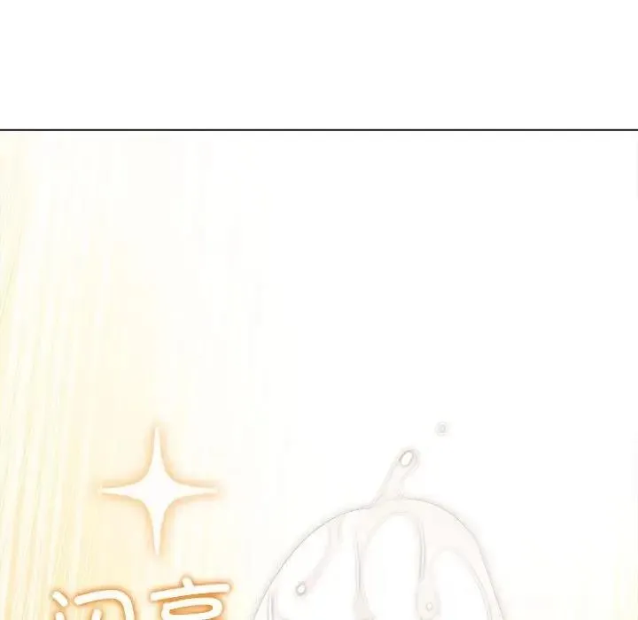 难缠小恶女 第214话