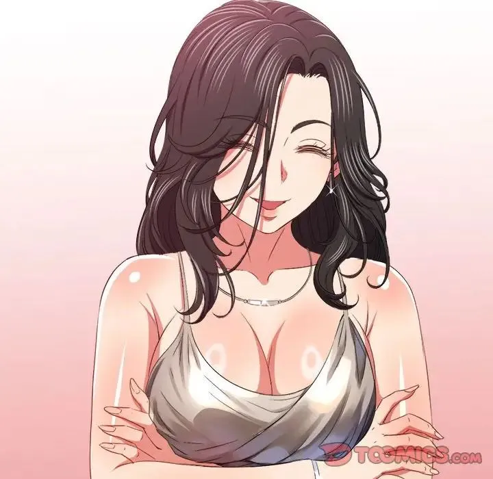 难缠小恶女 第202话
