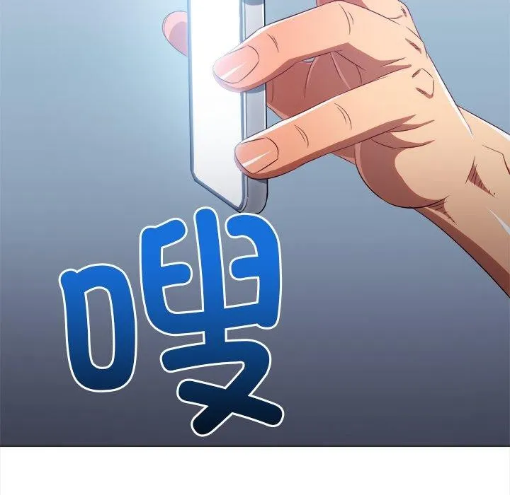 难缠小恶女 第234话
