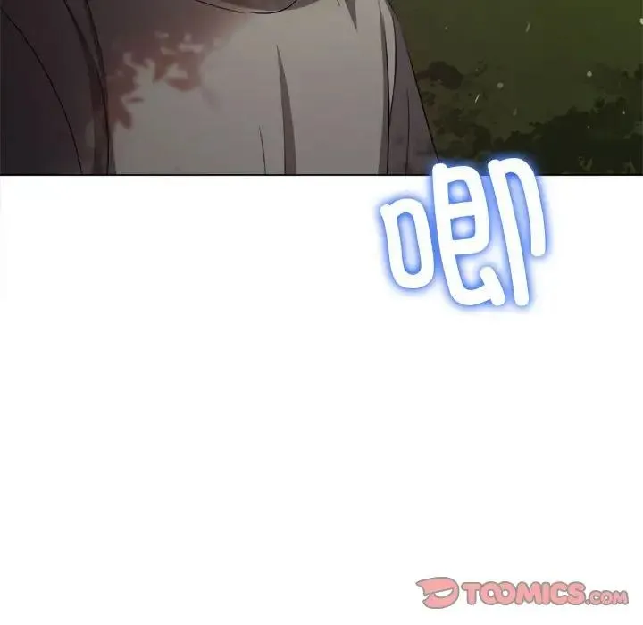 难缠小恶女 第198话
