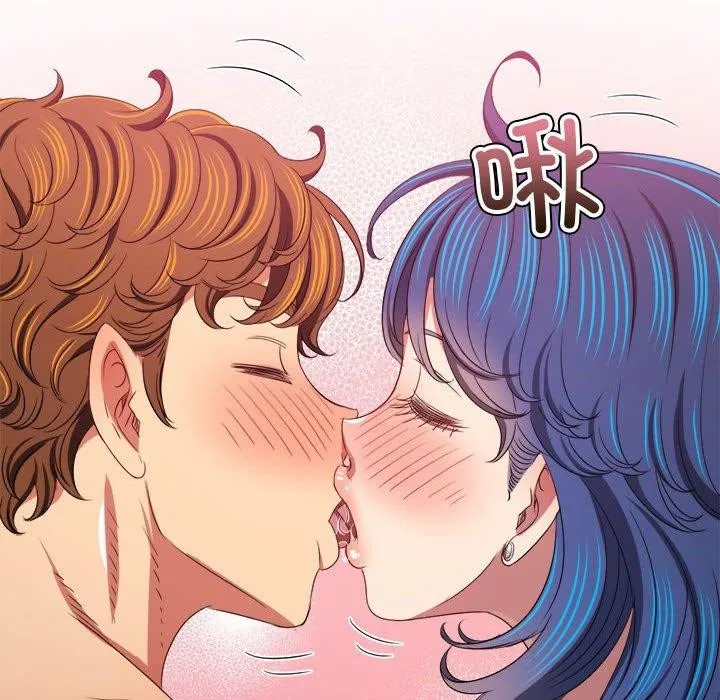 难缠小恶女 第227话