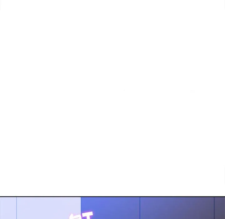 难缠小恶女 第145话