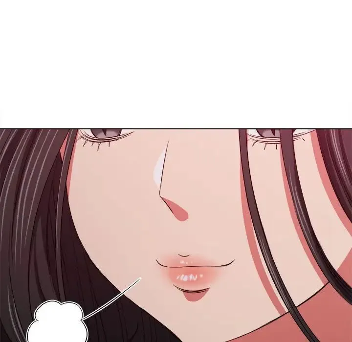 难缠小恶女 第202话