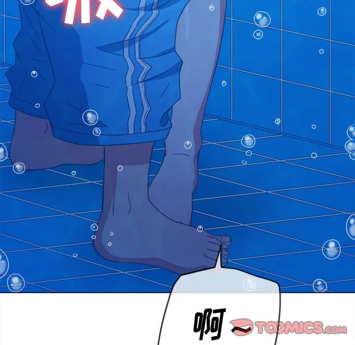 难缠小恶女 第149话