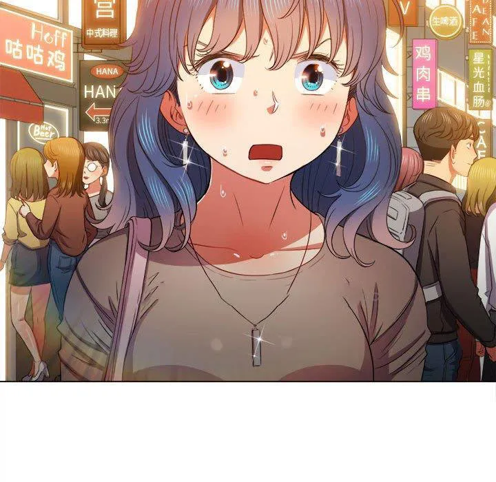 难缠小恶女 第53话