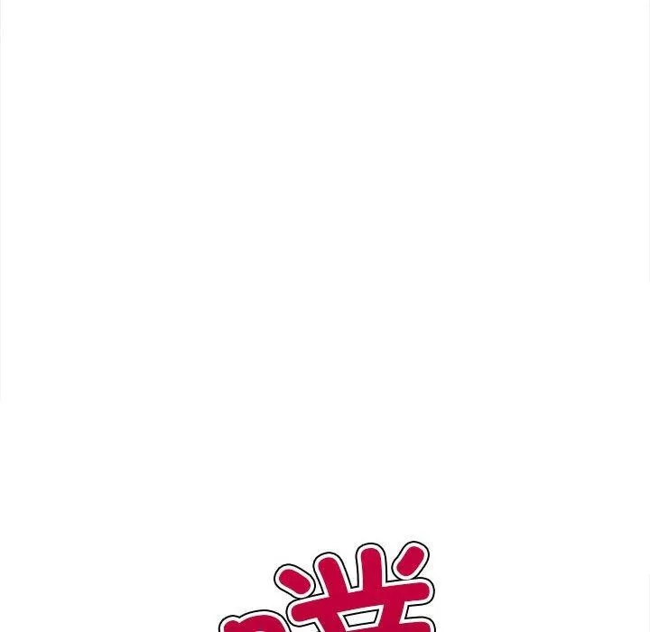 难缠小恶女 第223话