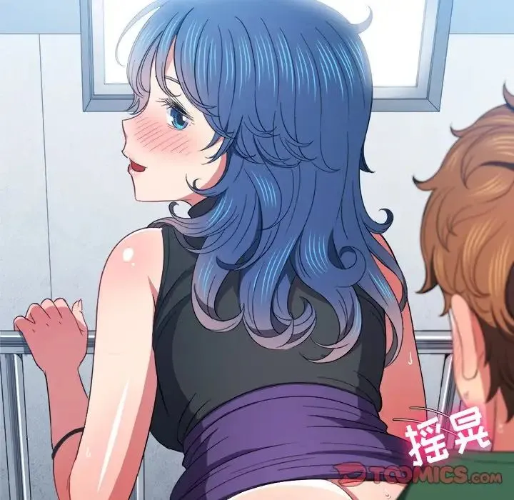 难缠小恶女 第63话