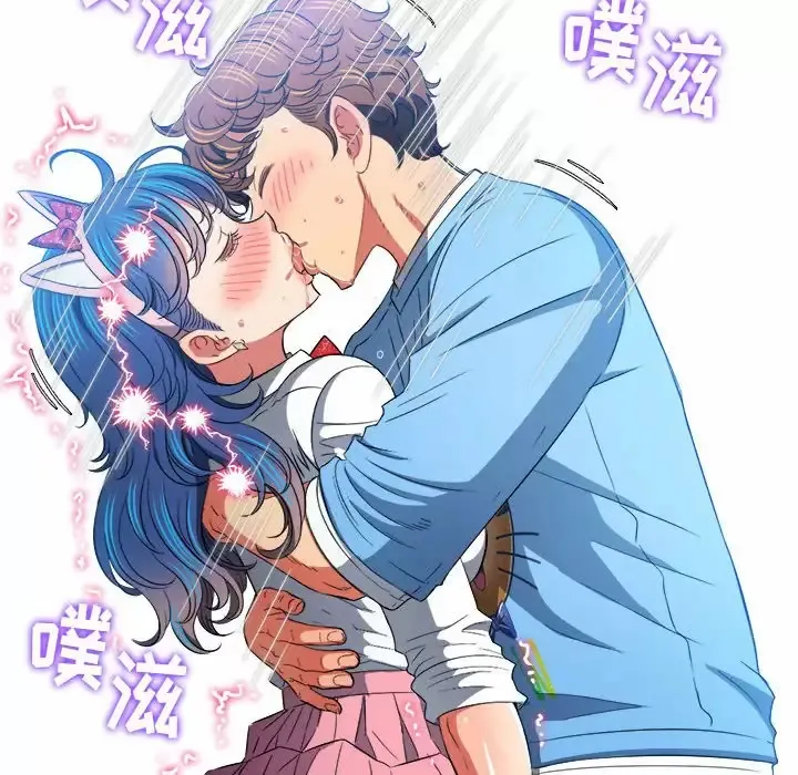 难缠小恶女 第125话
