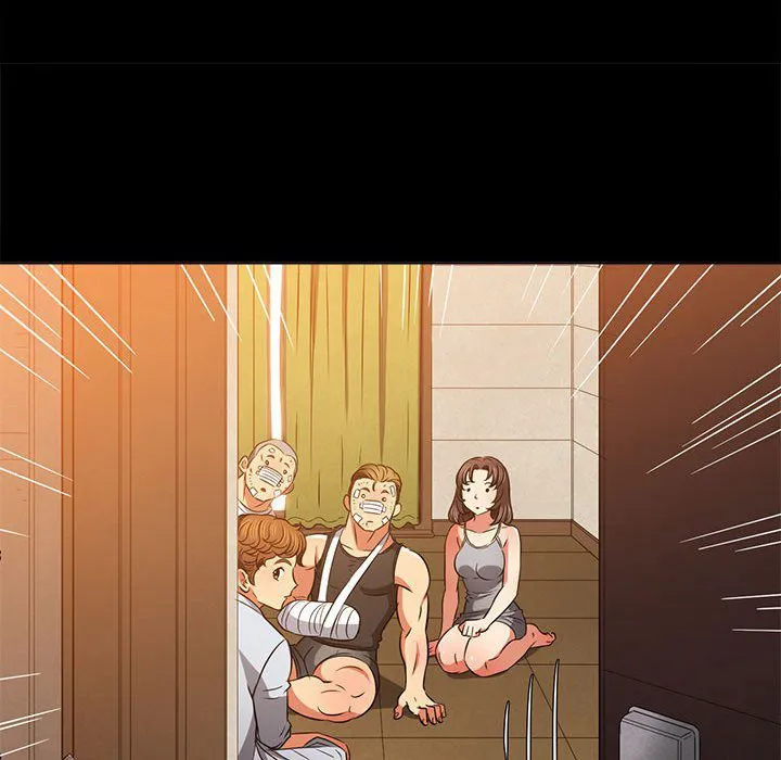 难缠小恶女 第195话