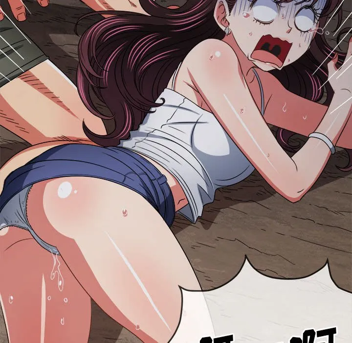 难缠小恶女 第152话