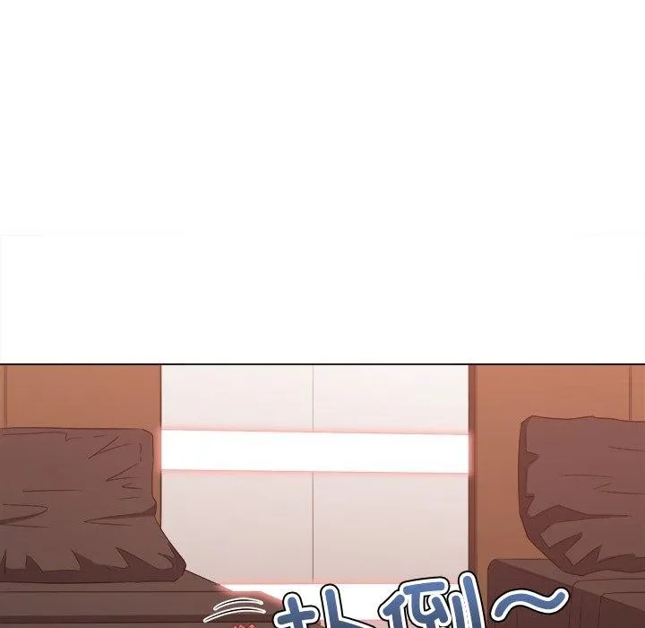 难缠小恶女 第230话
