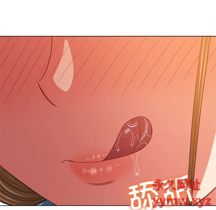 难缠小恶女 第168话