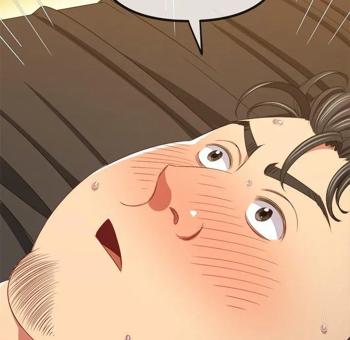 难缠小恶女 第230话