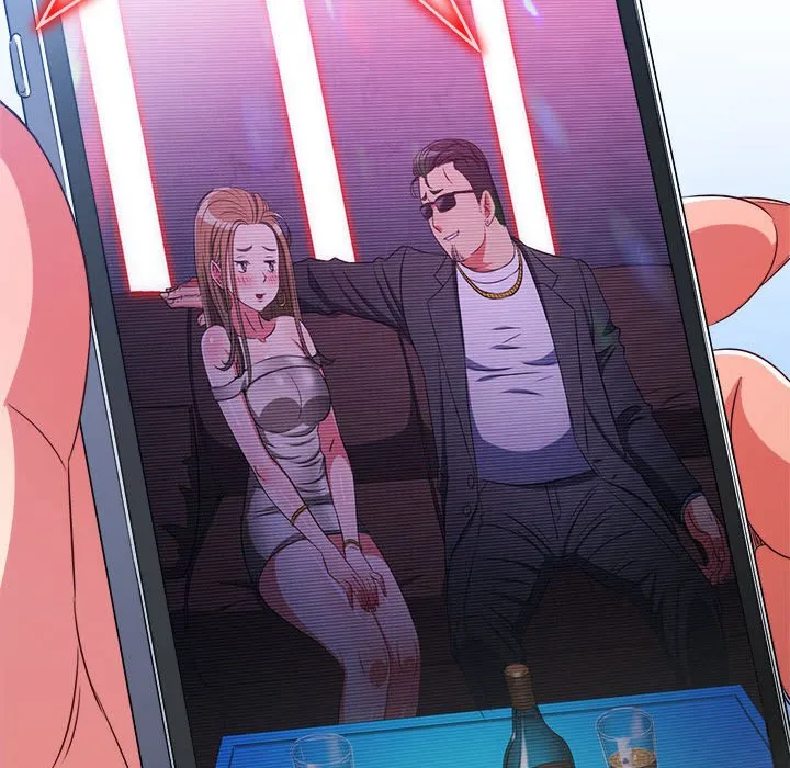 难缠小恶女 第194话
