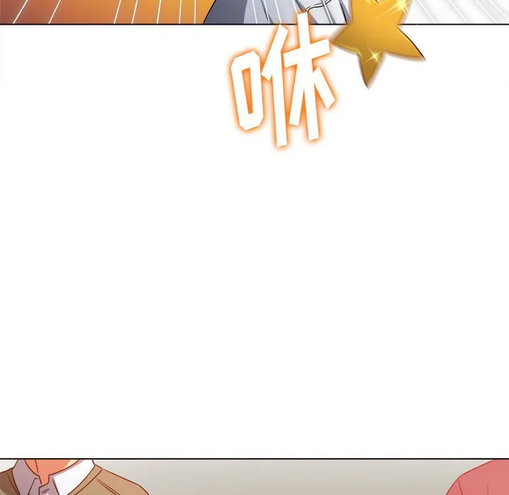 难缠小恶女 第146话