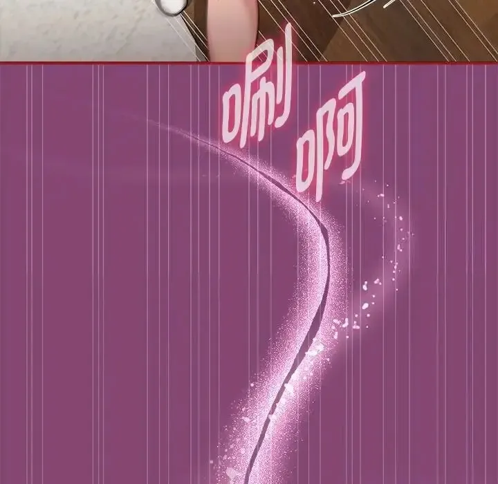 难缠小恶女 第202话