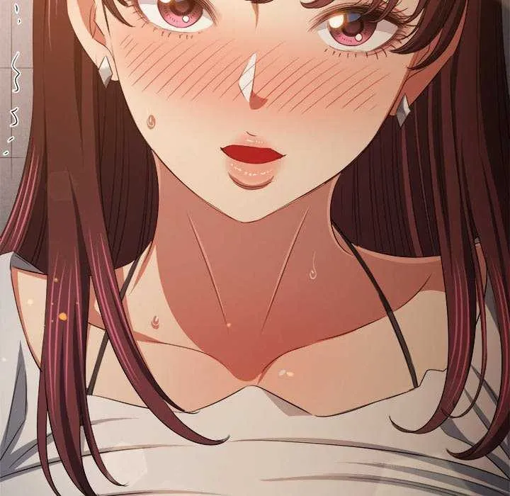 难缠小恶女 第241话