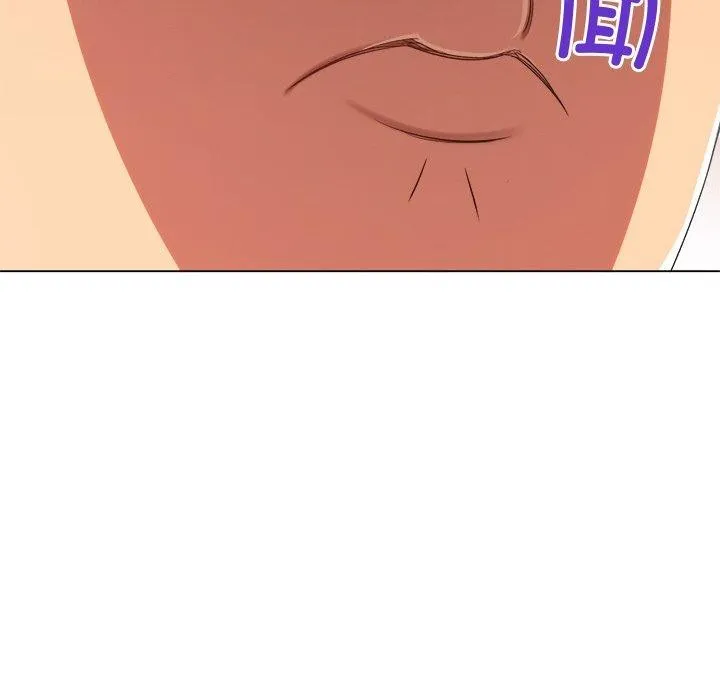 难缠小恶女 第242话