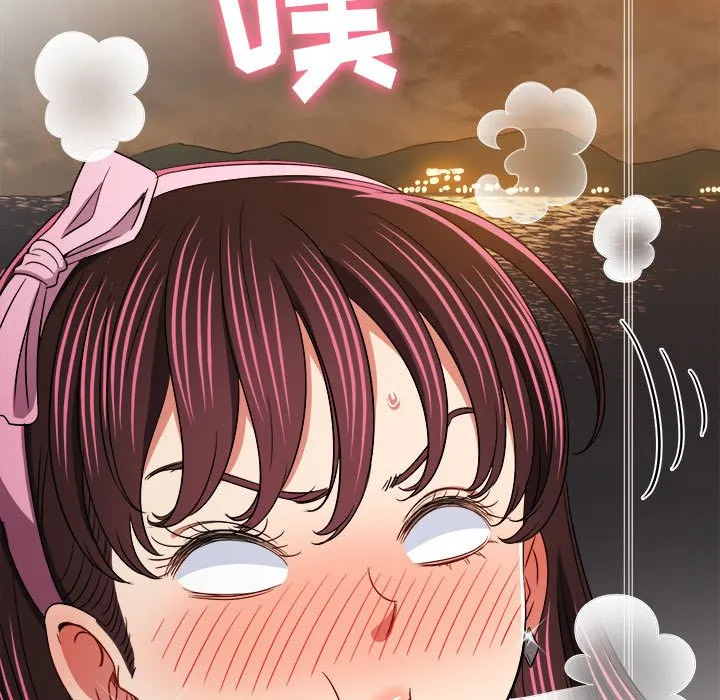 难缠小恶女 第149话