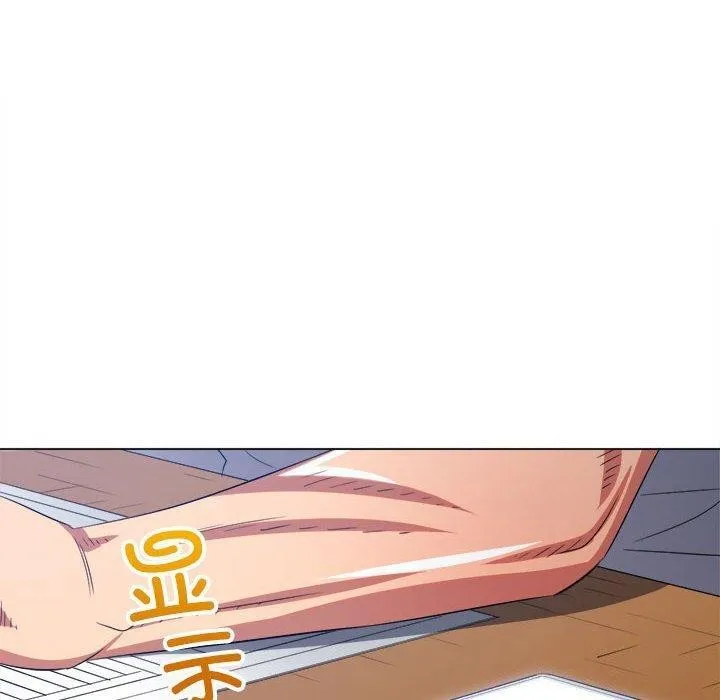 难缠小恶女 第240话