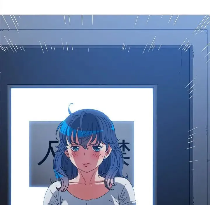 难缠小恶女 第201话