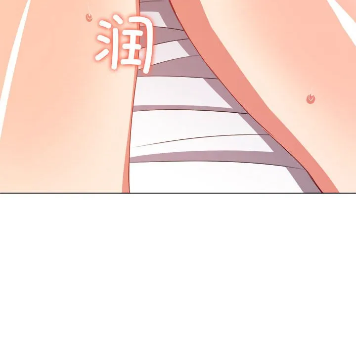 难缠小恶女 第168话