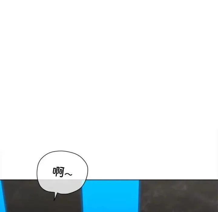 难缠小恶女 第200话
