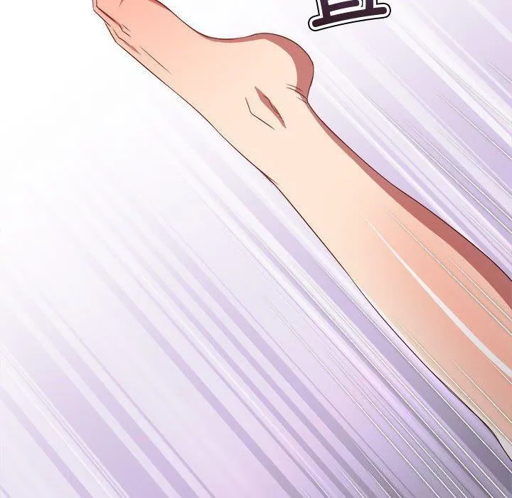 难缠小恶女 第228话