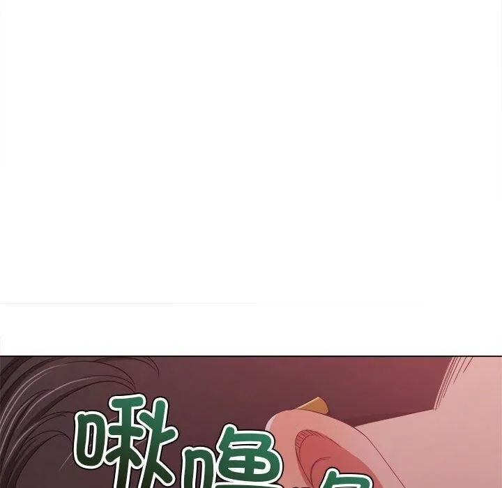 难缠小恶女 第227话