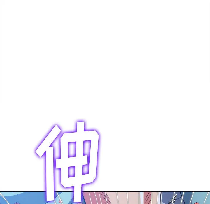 难缠小恶女 第140话