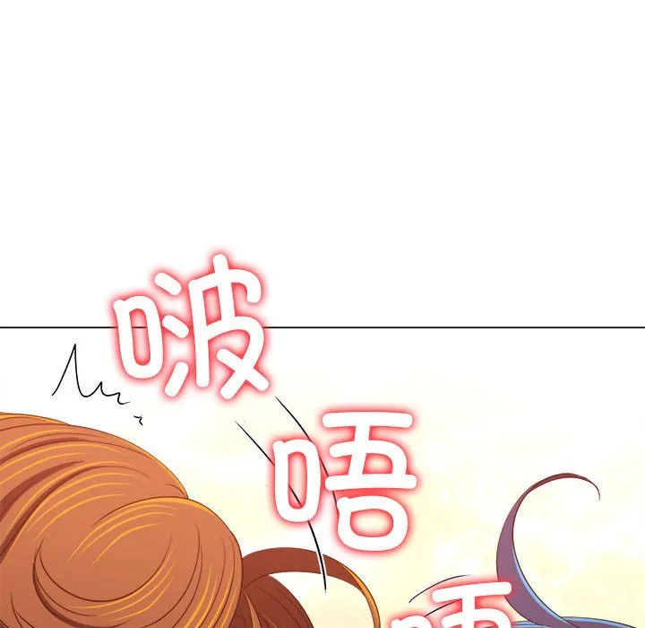 难缠小恶女 第166话