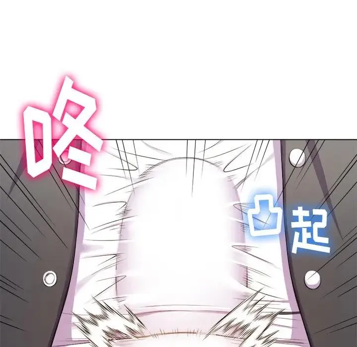 难缠小恶女 第 31 话