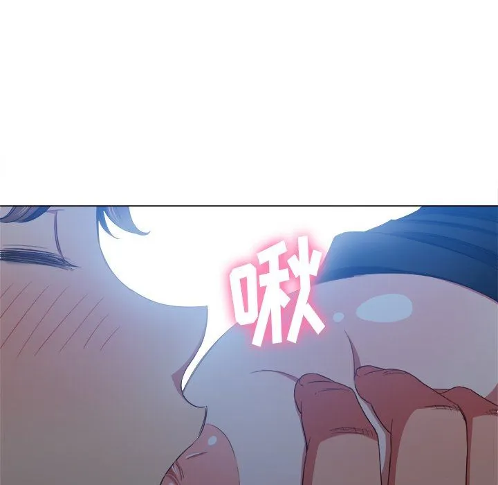 难缠小恶女 第58话