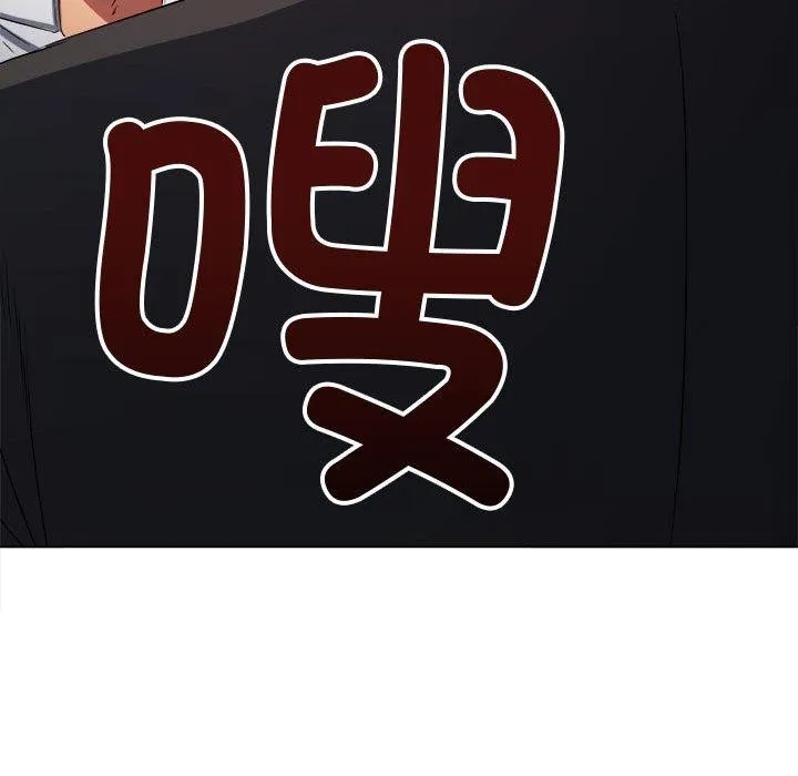 难缠小恶女 第236话