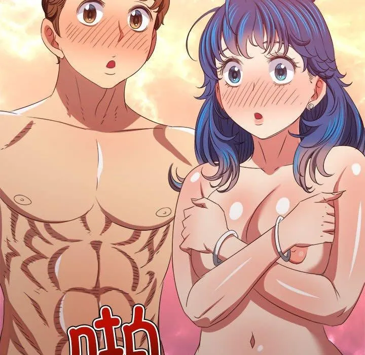 难缠小恶女 第226话