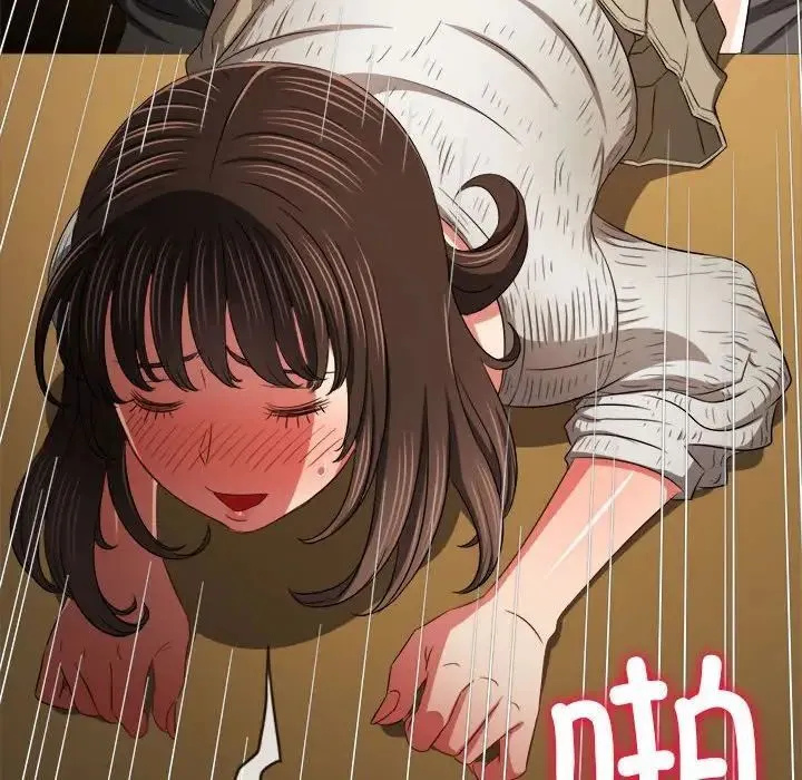 难缠小恶女 第201话