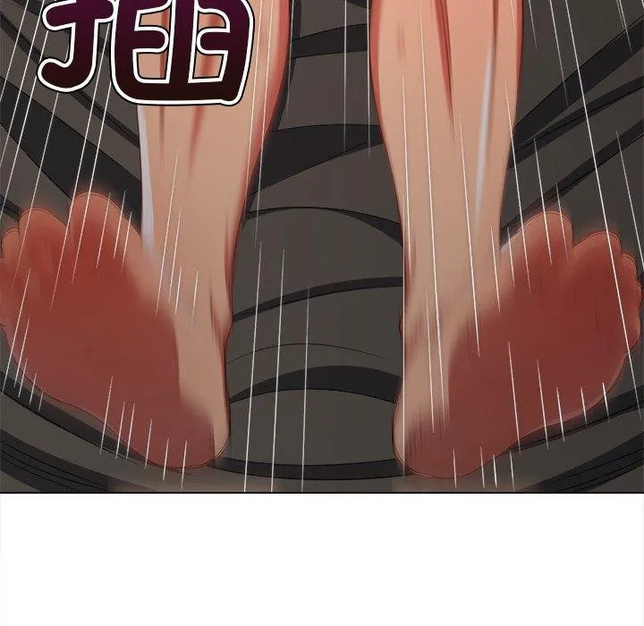 难缠小恶女 第229话