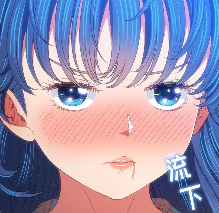 难缠小恶女 第142话