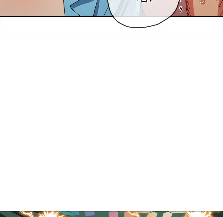 难缠小恶女 第165话